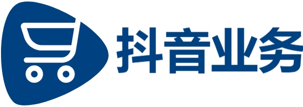 dy低价下单平台,dy低价下单平台入口,抖音24小时在线下单秒到账